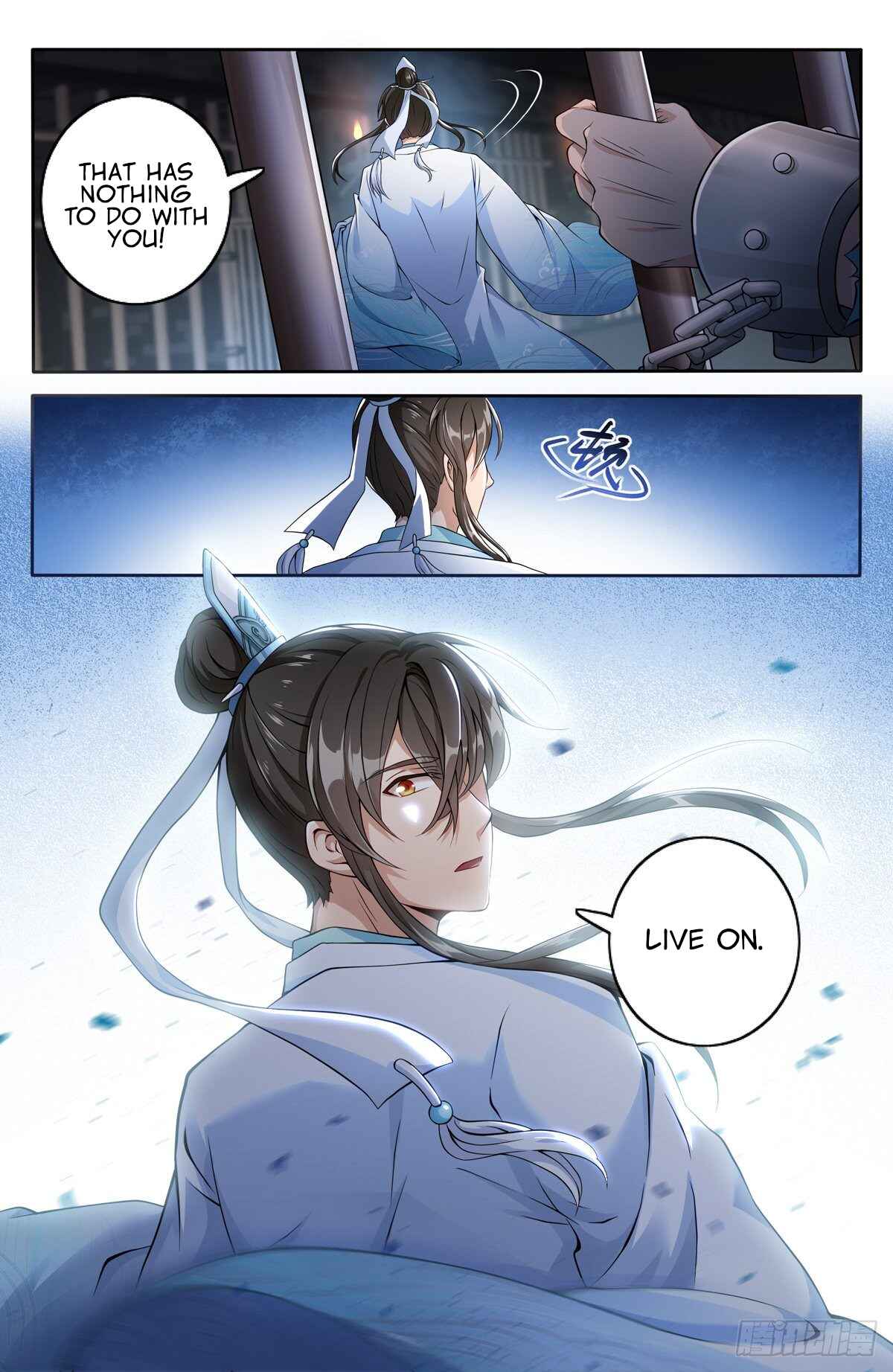 Dà Fèng Dǎ Gēng Rén Chapter 1 - Page 22
