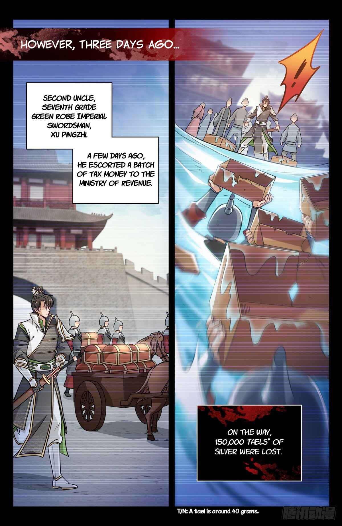 Dà Fèng Dǎ Gēng Rén Chapter 1 - Page 7