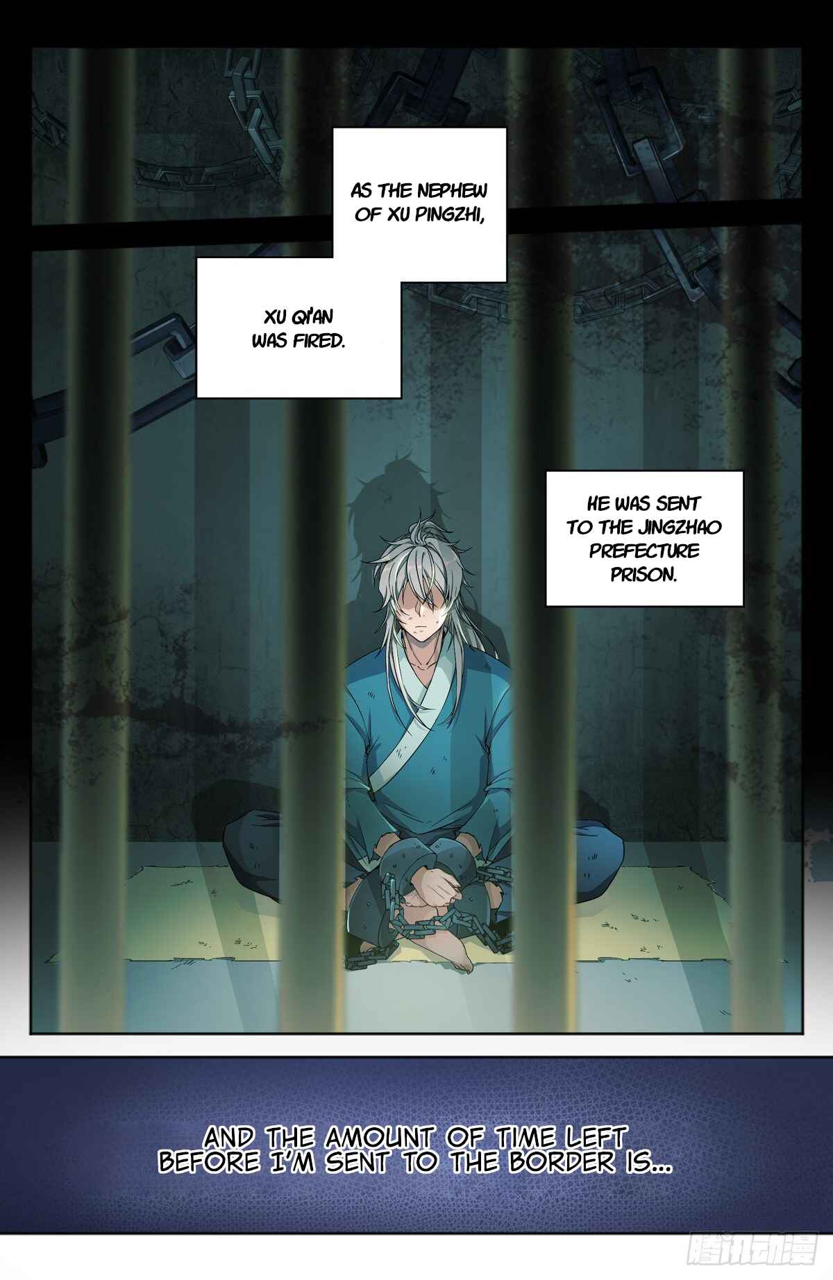 Dà Fèng Dǎ Gēng Rén Chapter 1 - Page 9