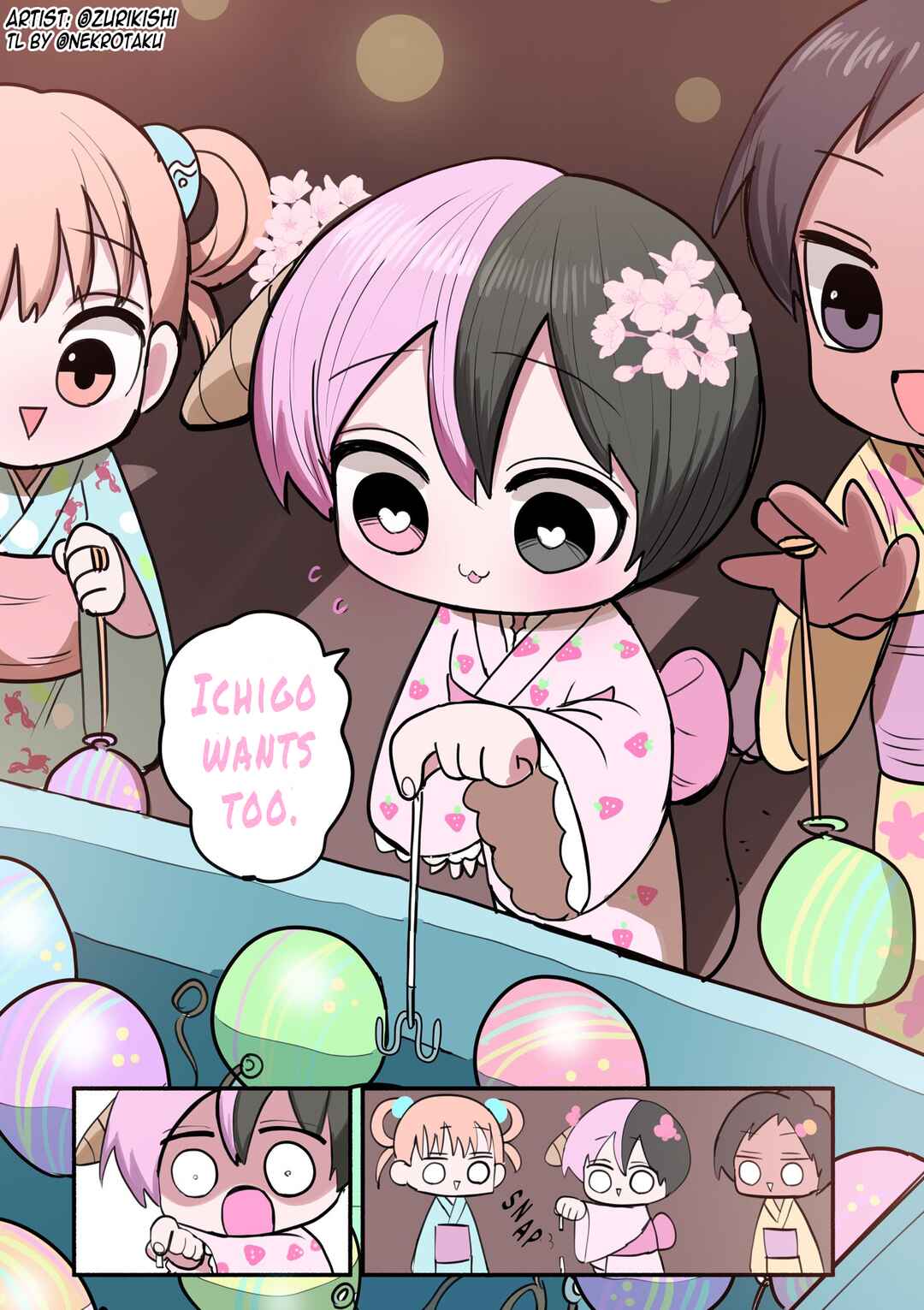 Half Succubus wo Hirotta Chapter 105 - Page 1