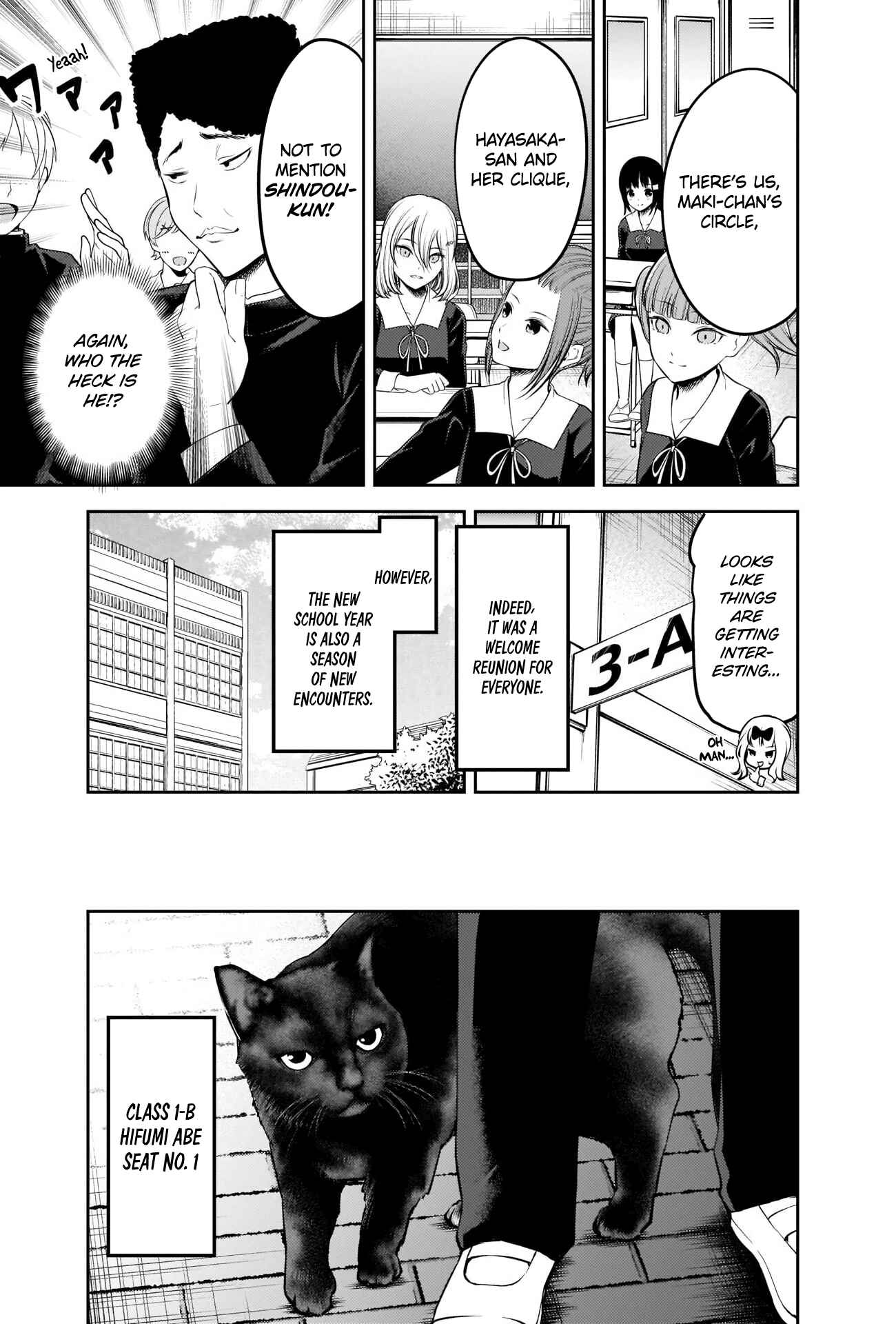 Kaguya-sama: Love Is War Chapter 211 - Page 11