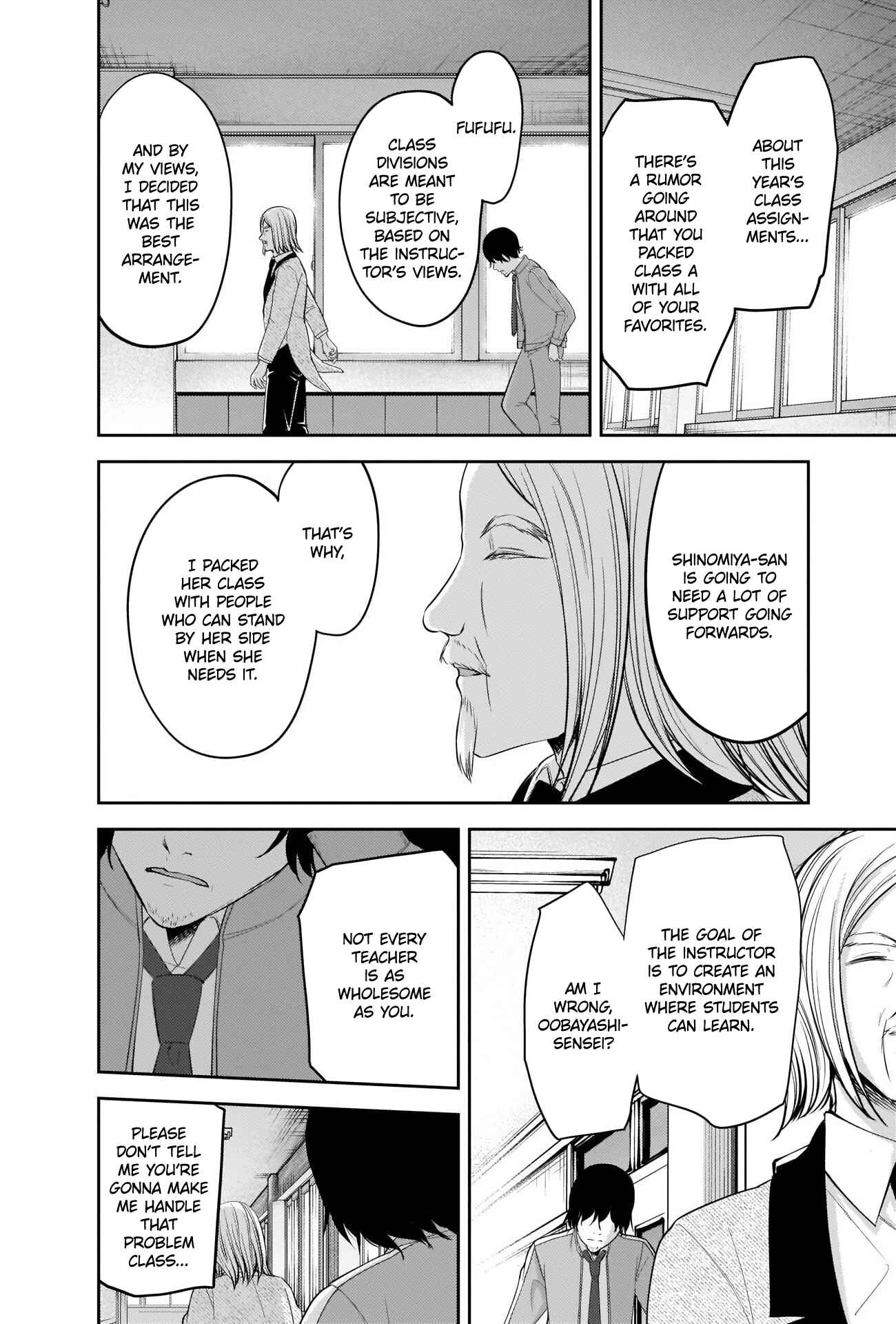 Kaguya-sama: Love Is War Chapter 211 - Page 12
