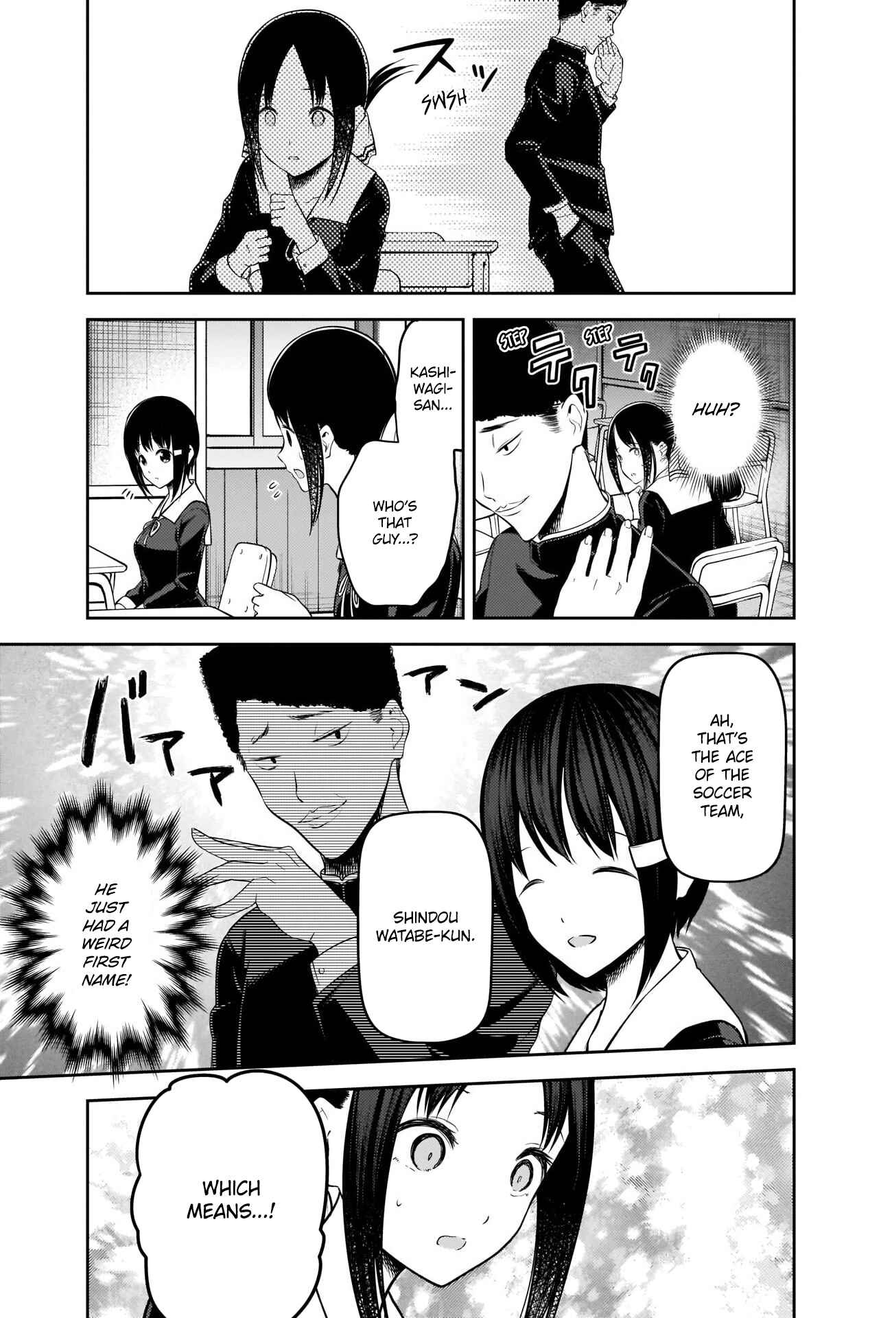Kaguya-sama: Love Is War Chapter 211 - Page 9