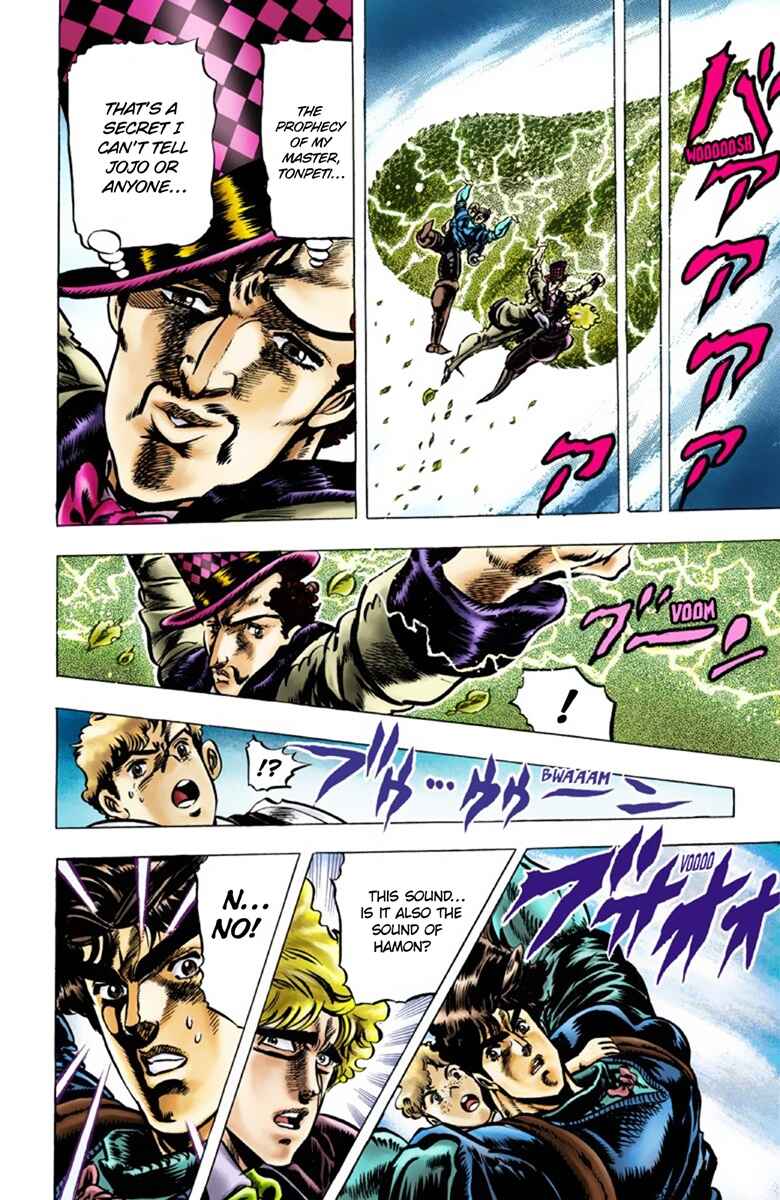 JoJo no Kimyou na Bouken: Part 1 - Phantom Blood Color-ban Chapter 32 - Page 10
