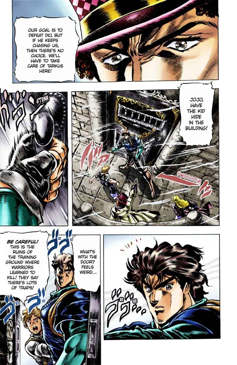 JoJo no Kimyou na Bouken: Part 1 - Phantom Blood Color-ban Chapter 32 - Page 15