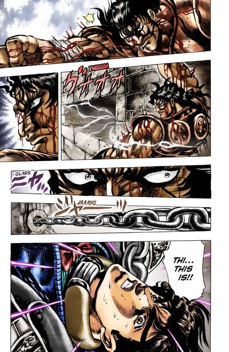 JoJo no Kimyou na Bouken: Part 1 - Phantom Blood Color-ban Chapter 32 - Page 17