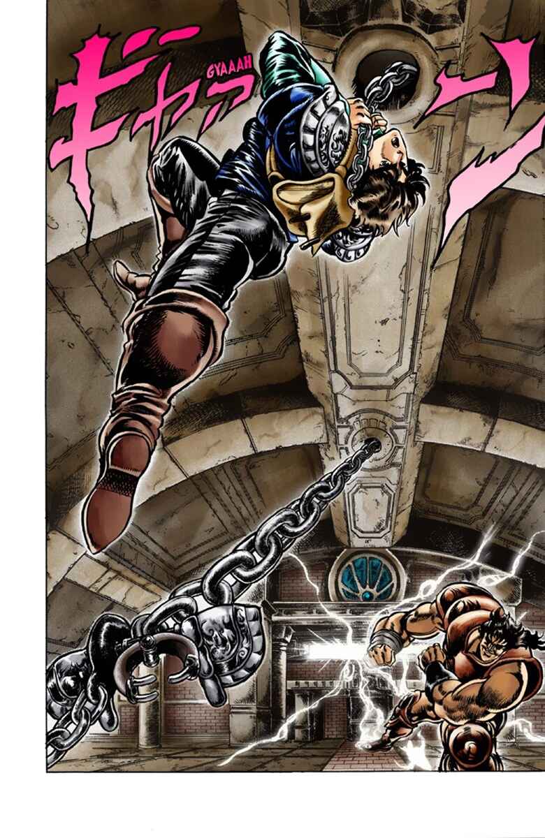 JoJo no Kimyou na Bouken: Part 1 - Phantom Blood Color-ban Chapter 32 - Page 18