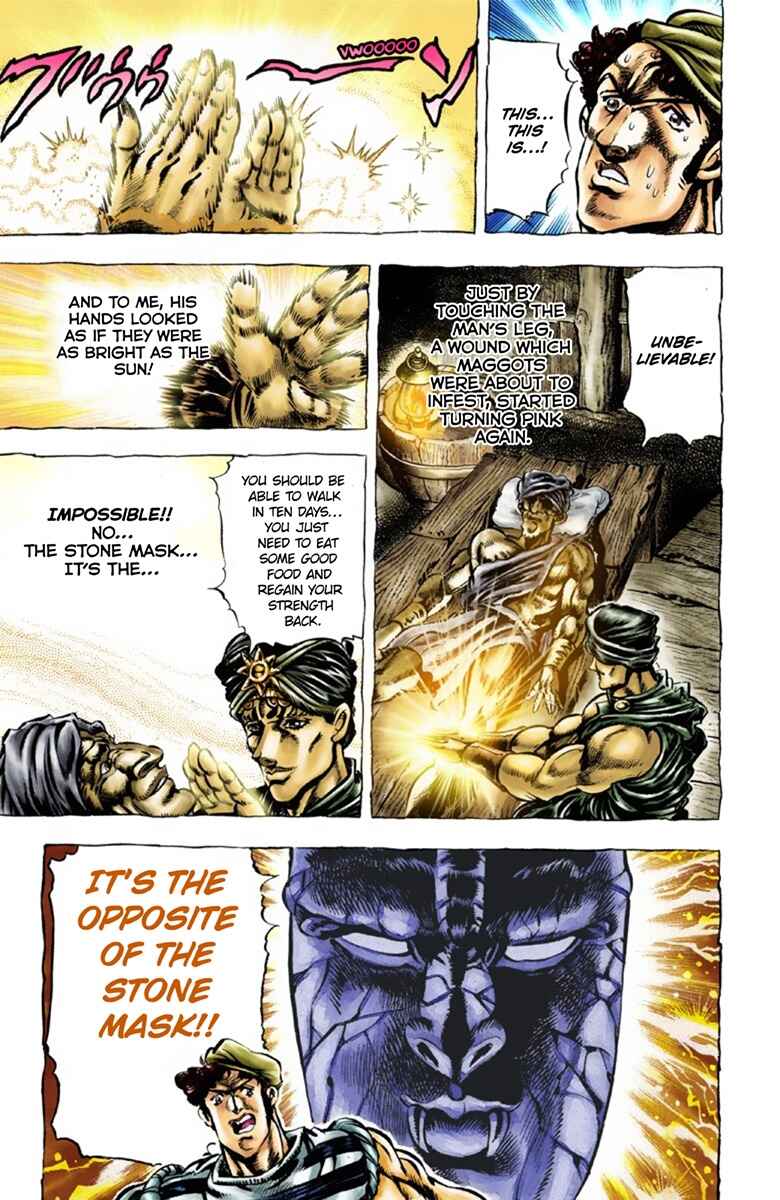JoJo no Kimyou na Bouken: Part 1 - Phantom Blood Color-ban Chapter 32 - Page 6