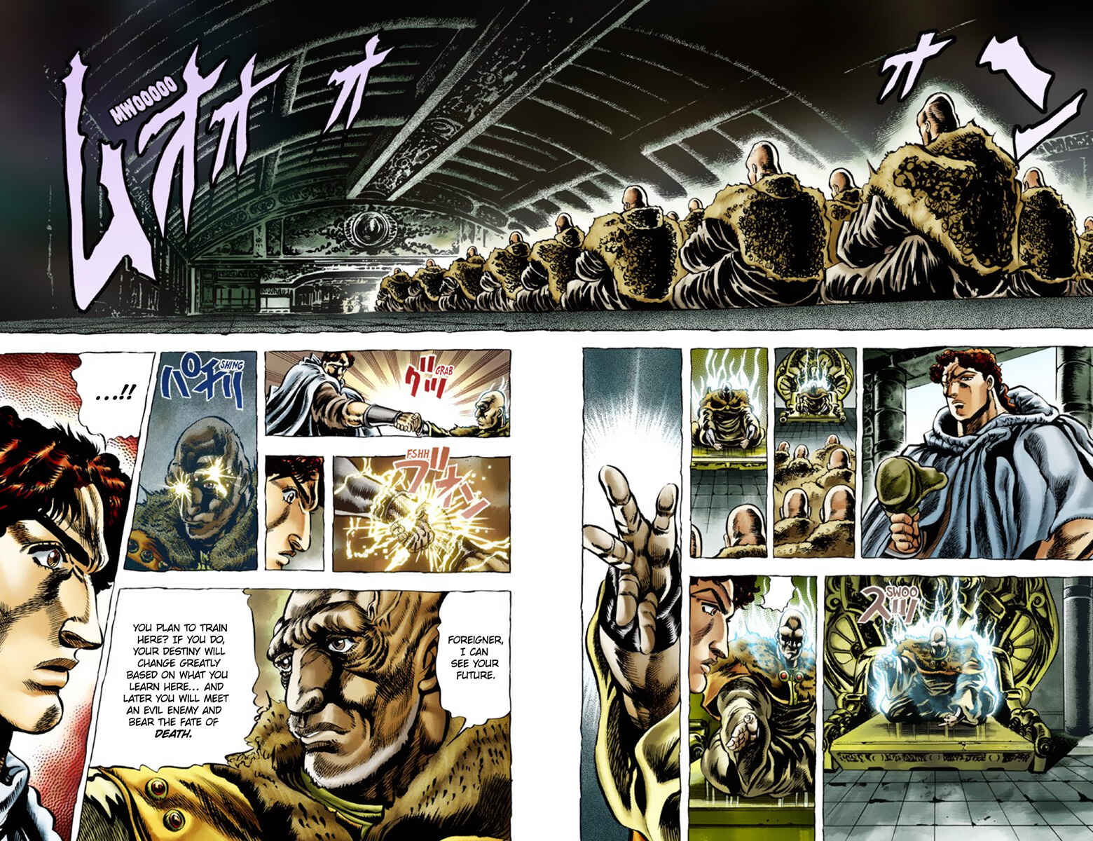 JoJo no Kimyou na Bouken: Part 1 - Phantom Blood Color-ban Chapter 32 - Page 9