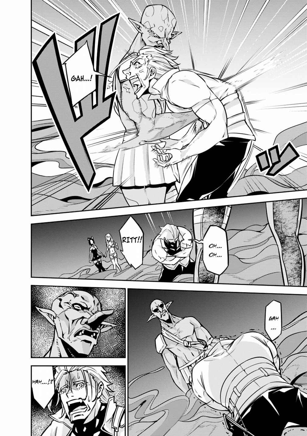 Shijou Saikyou no Mahou Kenshi, F Rank Boukensha ni Tensei Suru ~Kensei to Matei, 2 Tsu no Zense wo motta Otoko no Eiyuutan~ Chapter 24 - Page 17