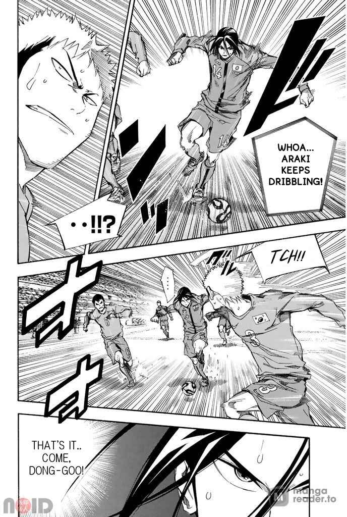 Area no Kishi Chapter 312 - Page 11