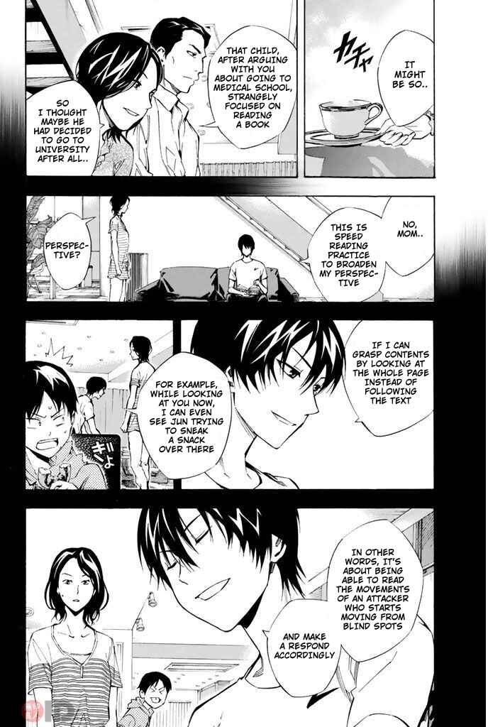 Area no Kishi Chapter 312 - Page 3