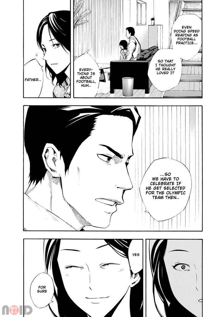 Area no Kishi Chapter 312 - Page 4