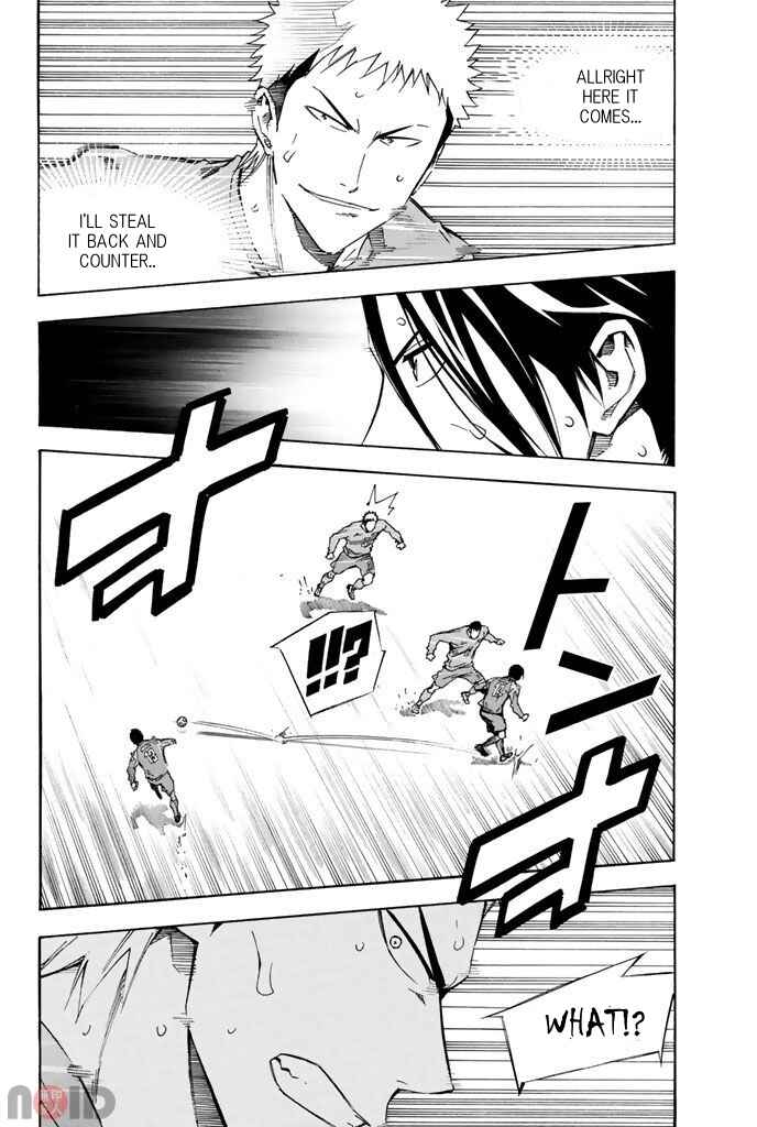 Area no Kishi Chapter 312 - Page 7