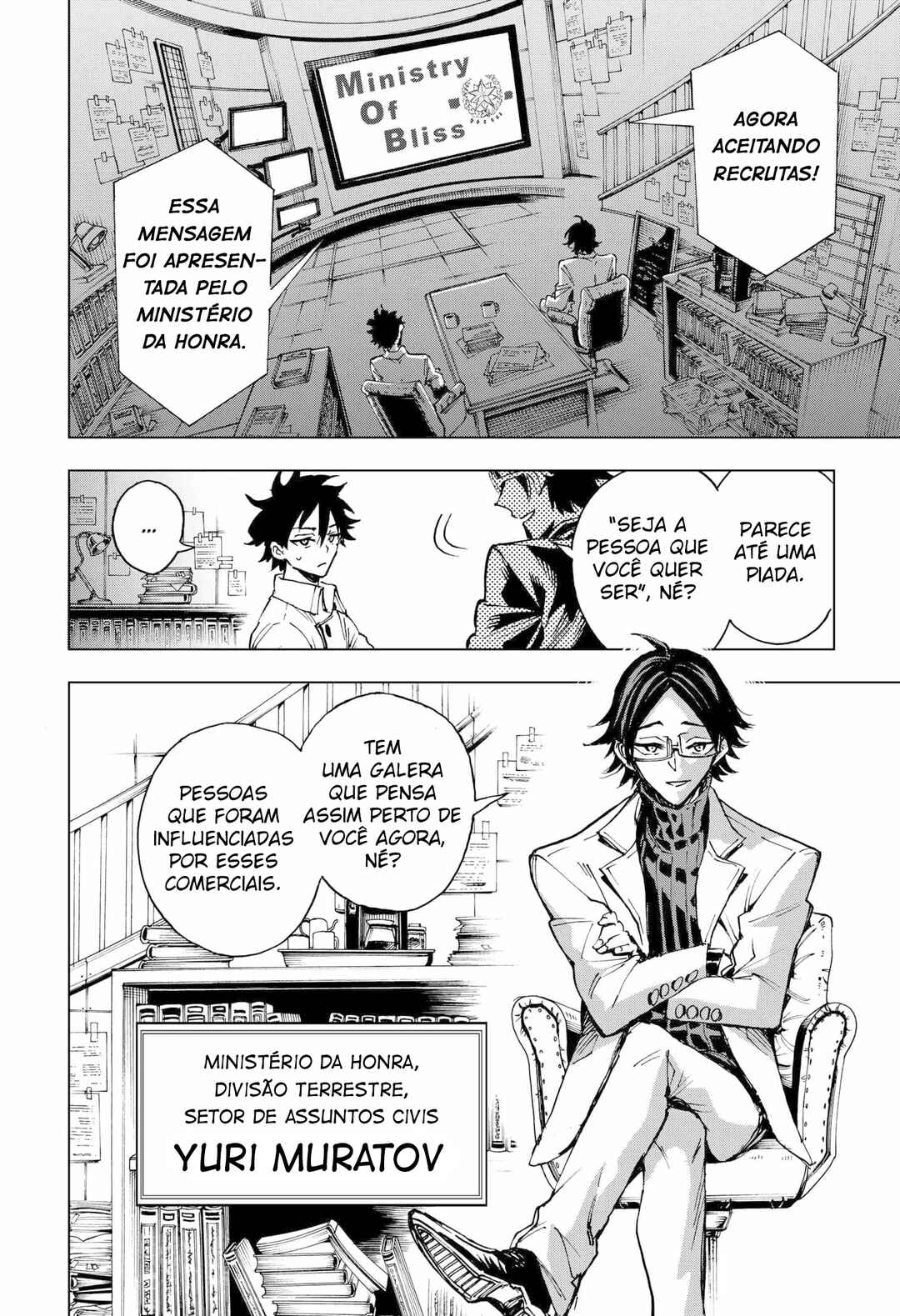 Eiyuu Kikan Chapter 4 - Page 3