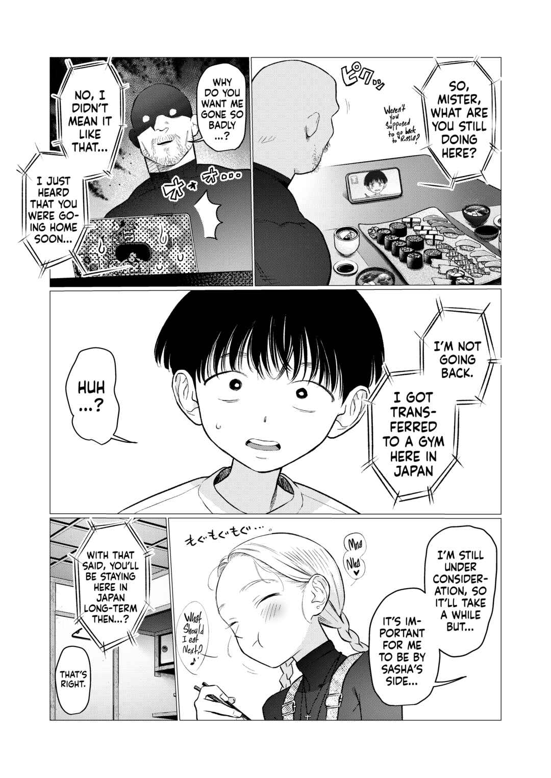 Sasha-chan to Classmate Otaku-kun Chapter 94 - Page 2