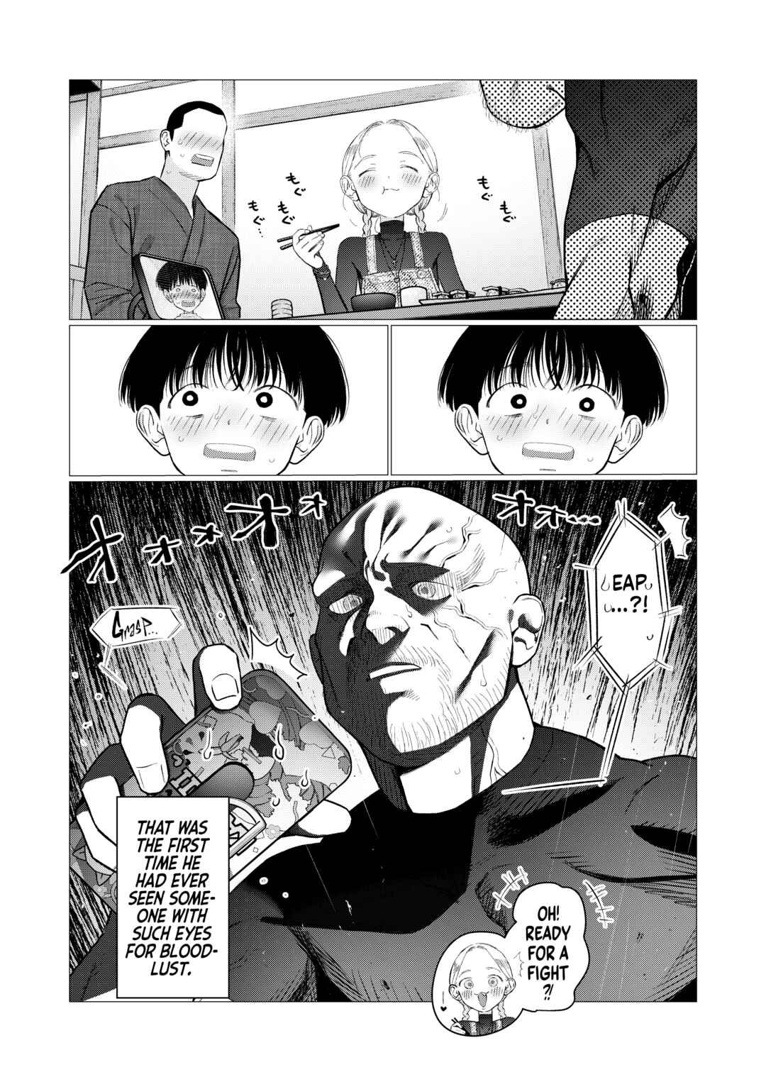 Sasha-chan to Classmate Otaku-kun Chapter 94 - Page 6