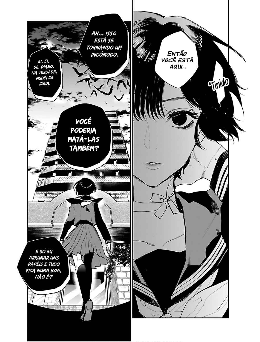 Eko Eko Azarak REBORN Chapter 1 - Page 24