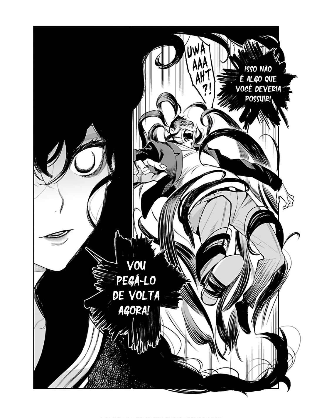Eko Eko Azarak REBORN Chapter 1 - Page 26