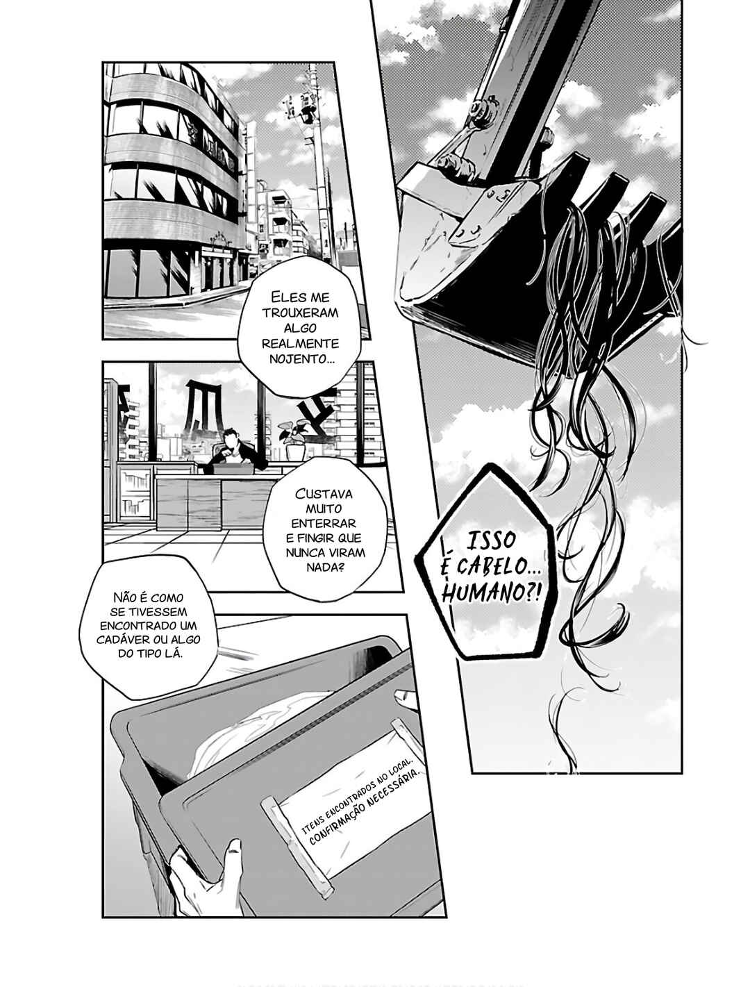 Eko Eko Azarak REBORN Chapter 1 - Page 7