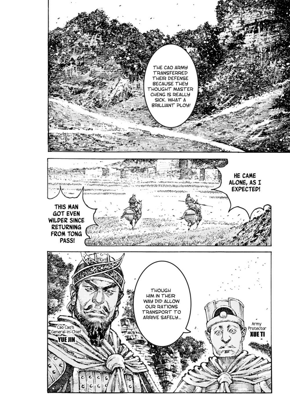 Huǒfèng Liáoyuán Chapter 569 - Page 16