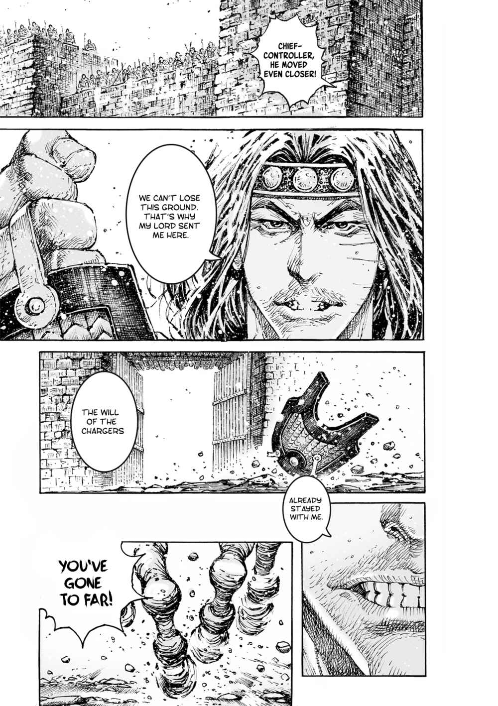 Huǒfèng Liáoyuán Chapter 569 - Page 21