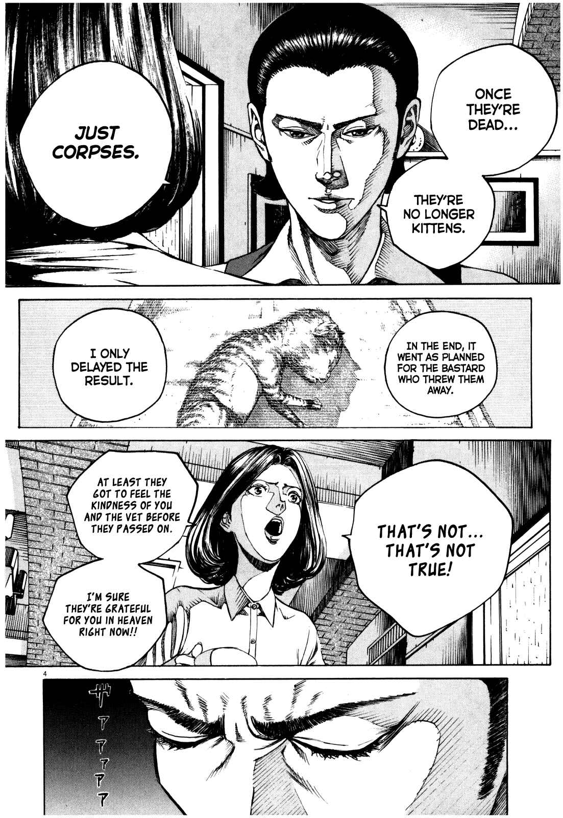 Bambino! Secondo Chapter 52 - Page 5