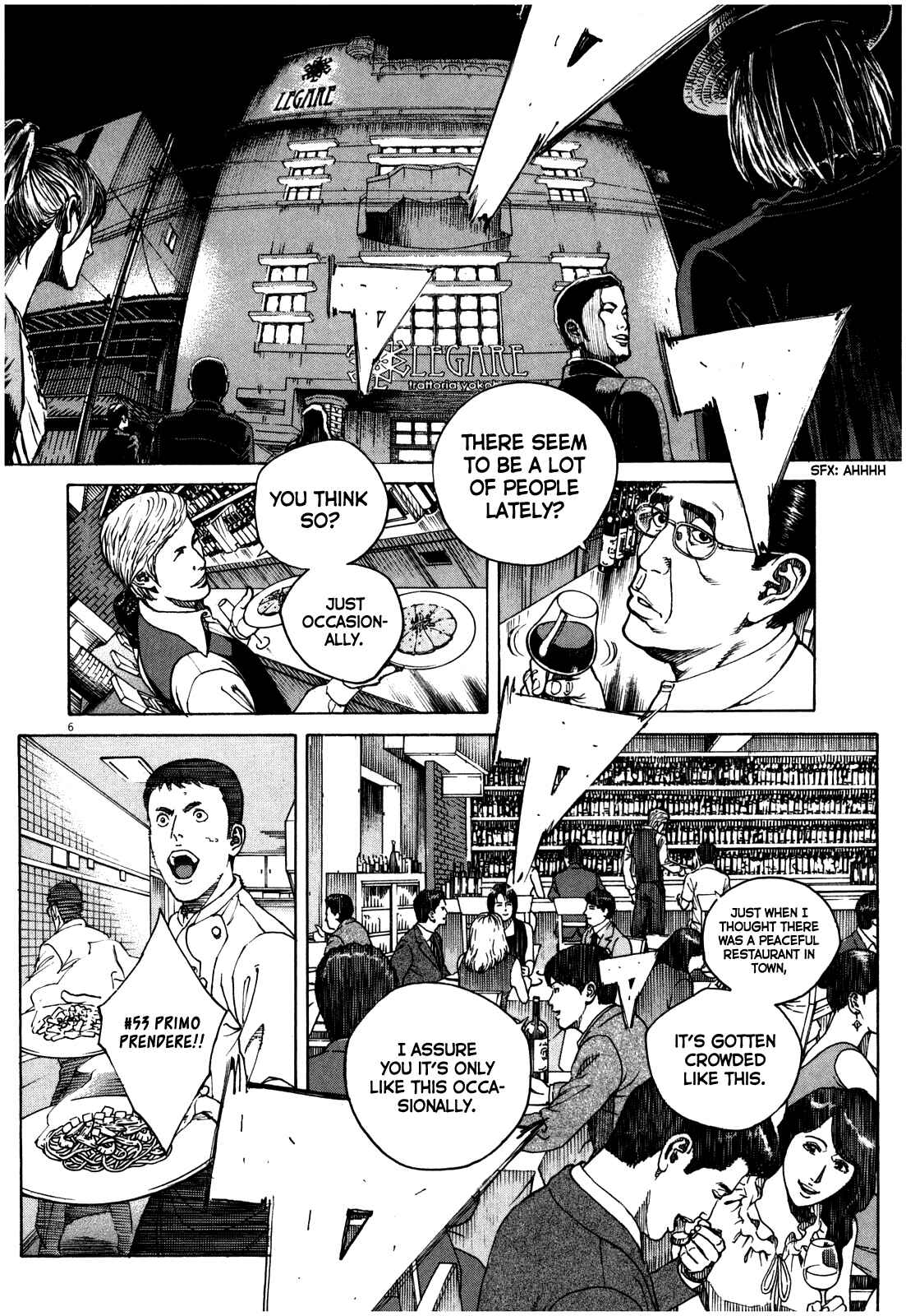 Bambino! Secondo Chapter 52 - Page 7