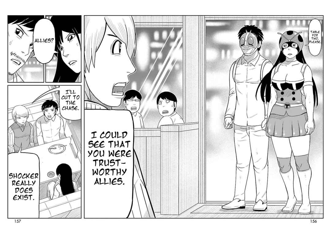 Toujima Tanzaburou wa Kamen Rider ni Naritai Chapter 4 - Page 10
