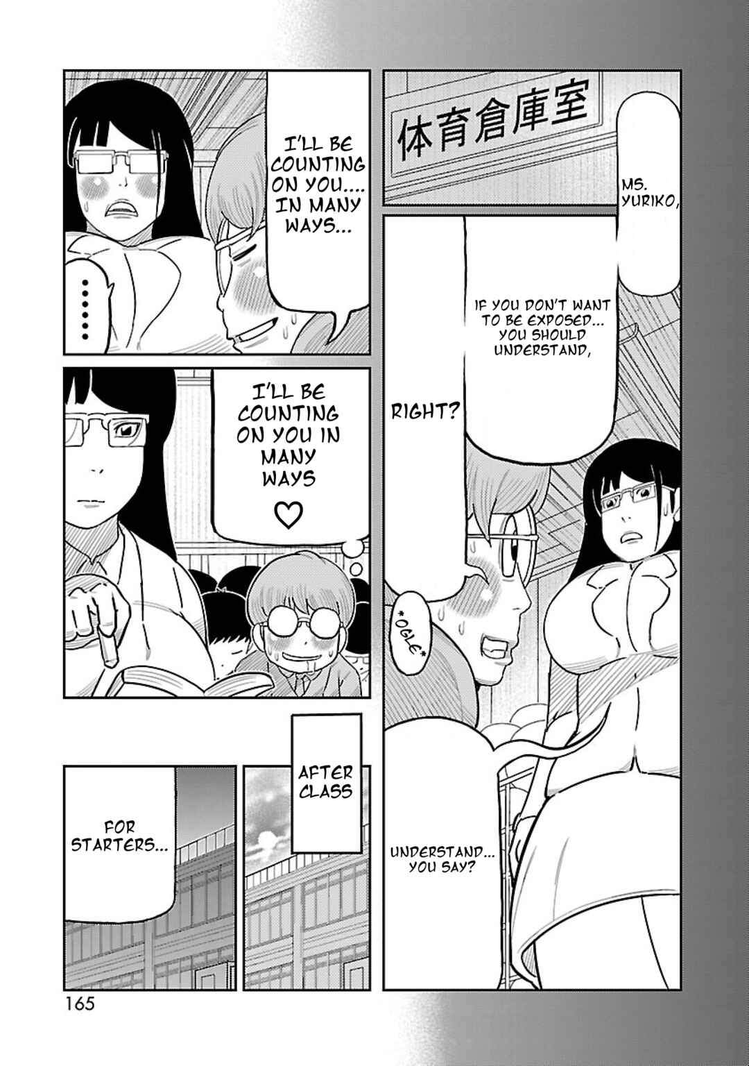 Toujima Tanzaburou wa Kamen Rider ni Naritai Chapter 4 - Page 18