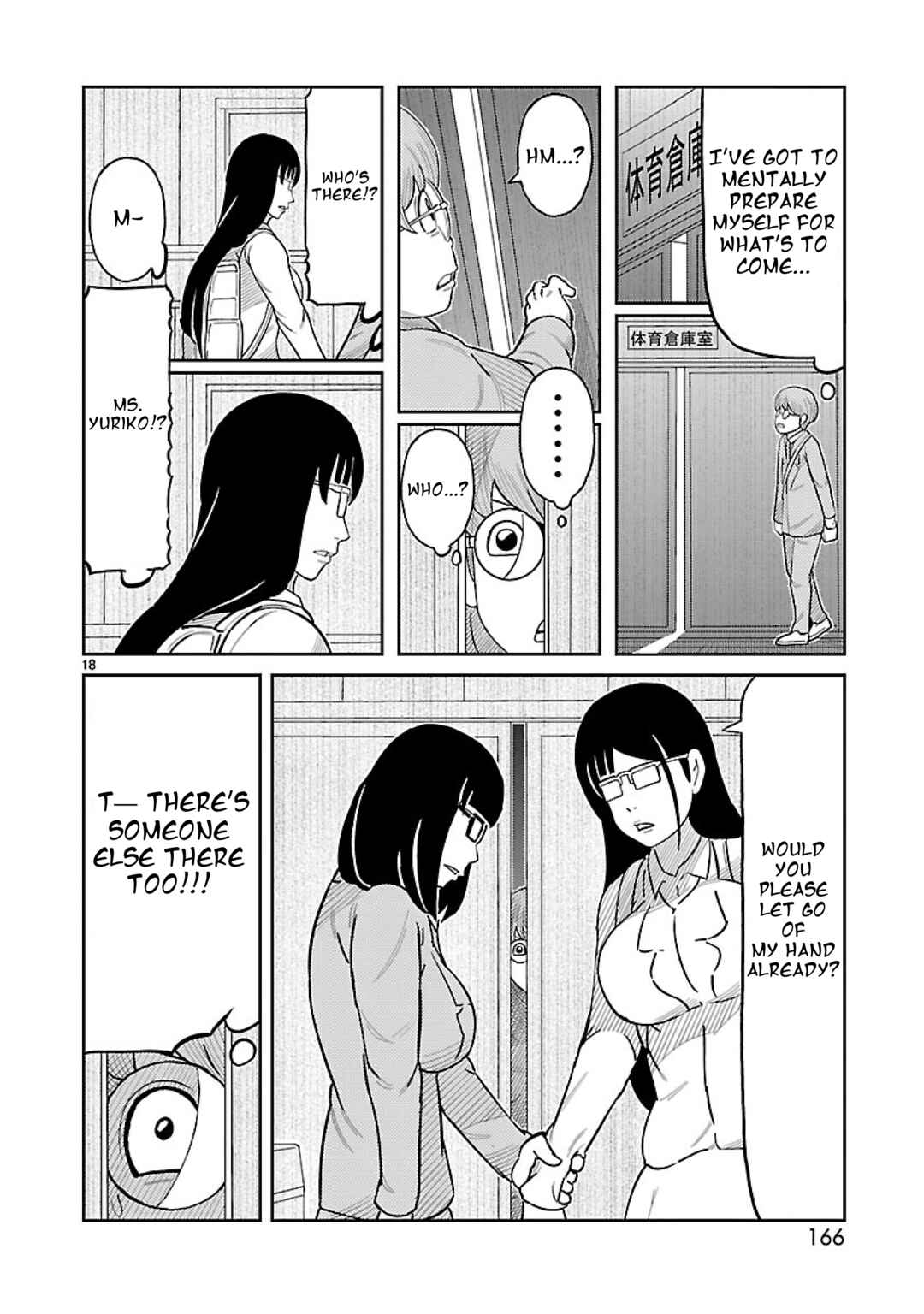 Toujima Tanzaburou wa Kamen Rider ni Naritai Chapter 4 - Page 19