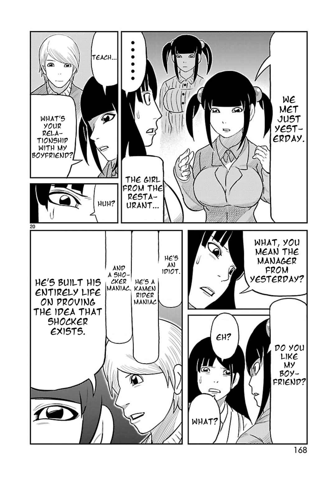Toujima Tanzaburou wa Kamen Rider ni Naritai Chapter 4 - Page 21