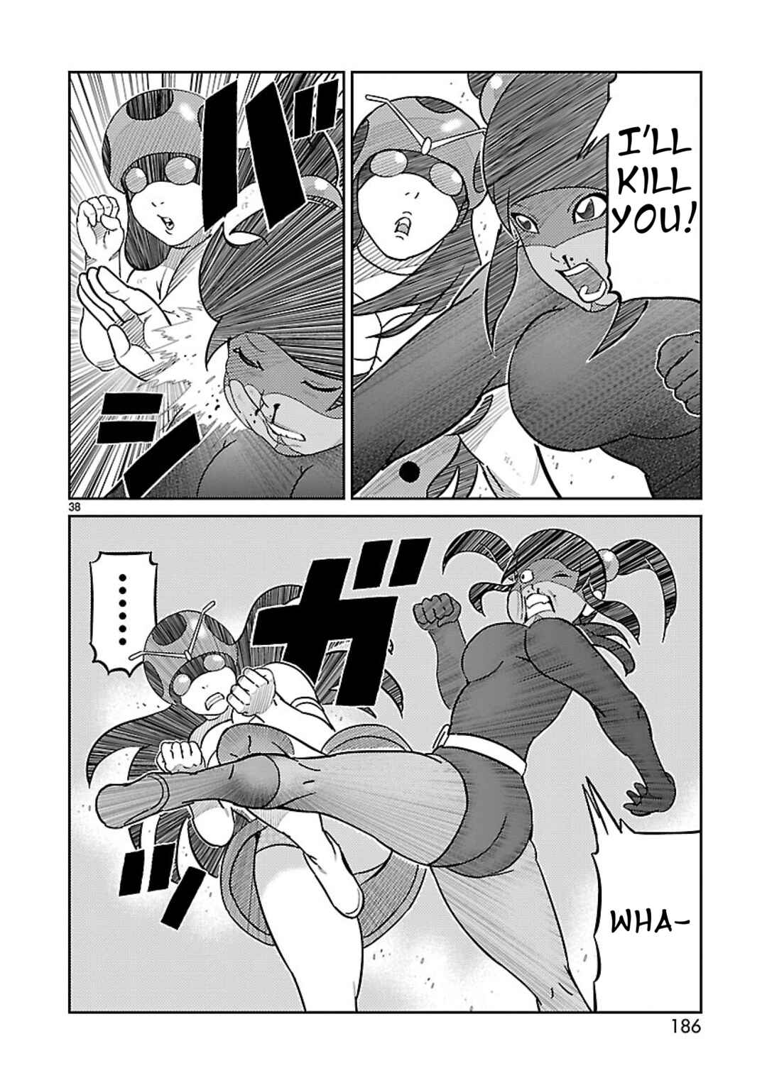 Toujima Tanzaburou wa Kamen Rider ni Naritai Chapter 4 - Page 32