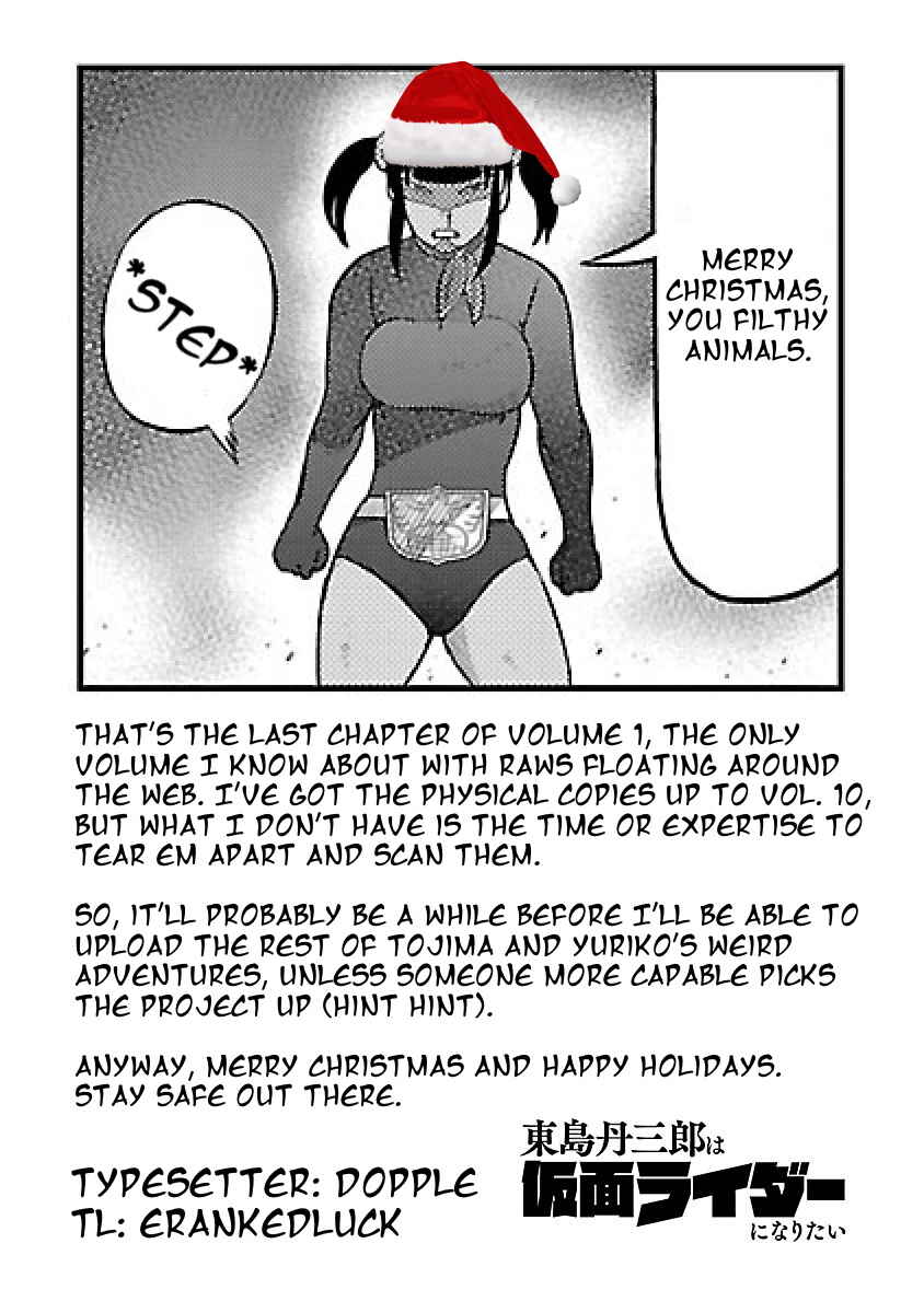 Toujima Tanzaburou wa Kamen Rider ni Naritai Chapter 4 - Page 45