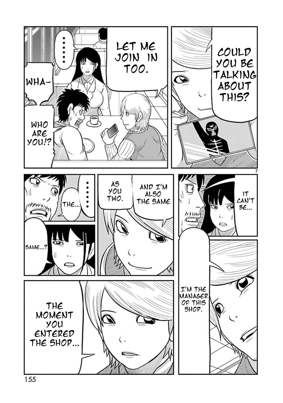 Toujima Tanzaburou wa Kamen Rider ni Naritai Chapter 4 - Page 9