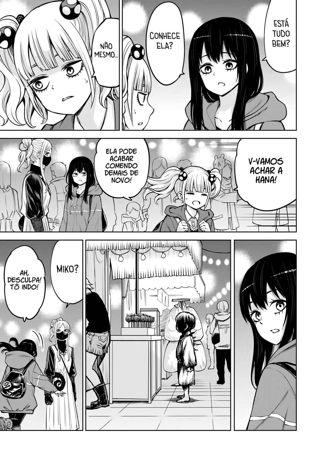 Mieruko-chan Chapter 59 - Page 11