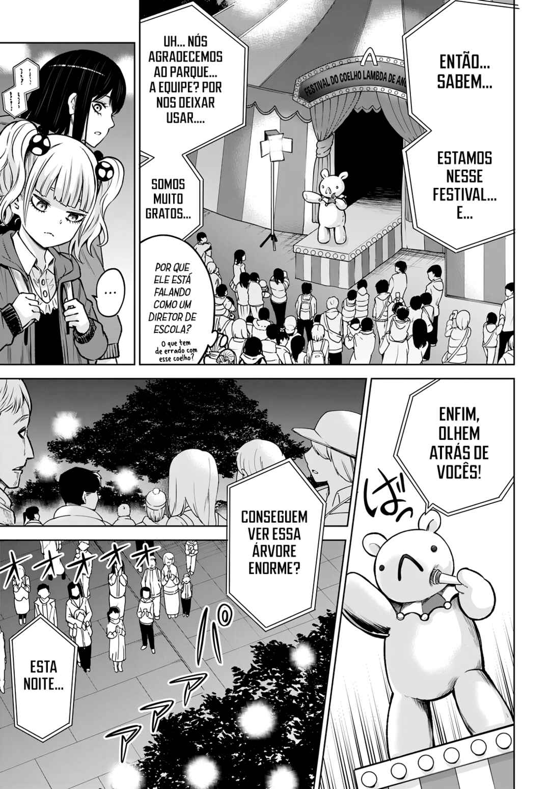 Mieruko-chan Chapter 59 - Page 13