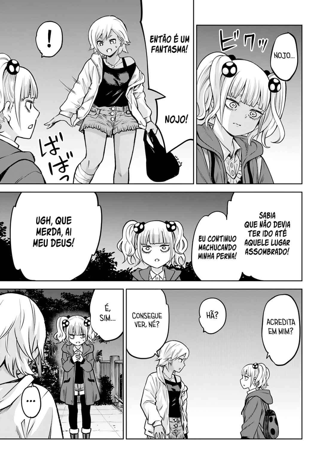 Mieruko-chan Chapter 59 - Page 23