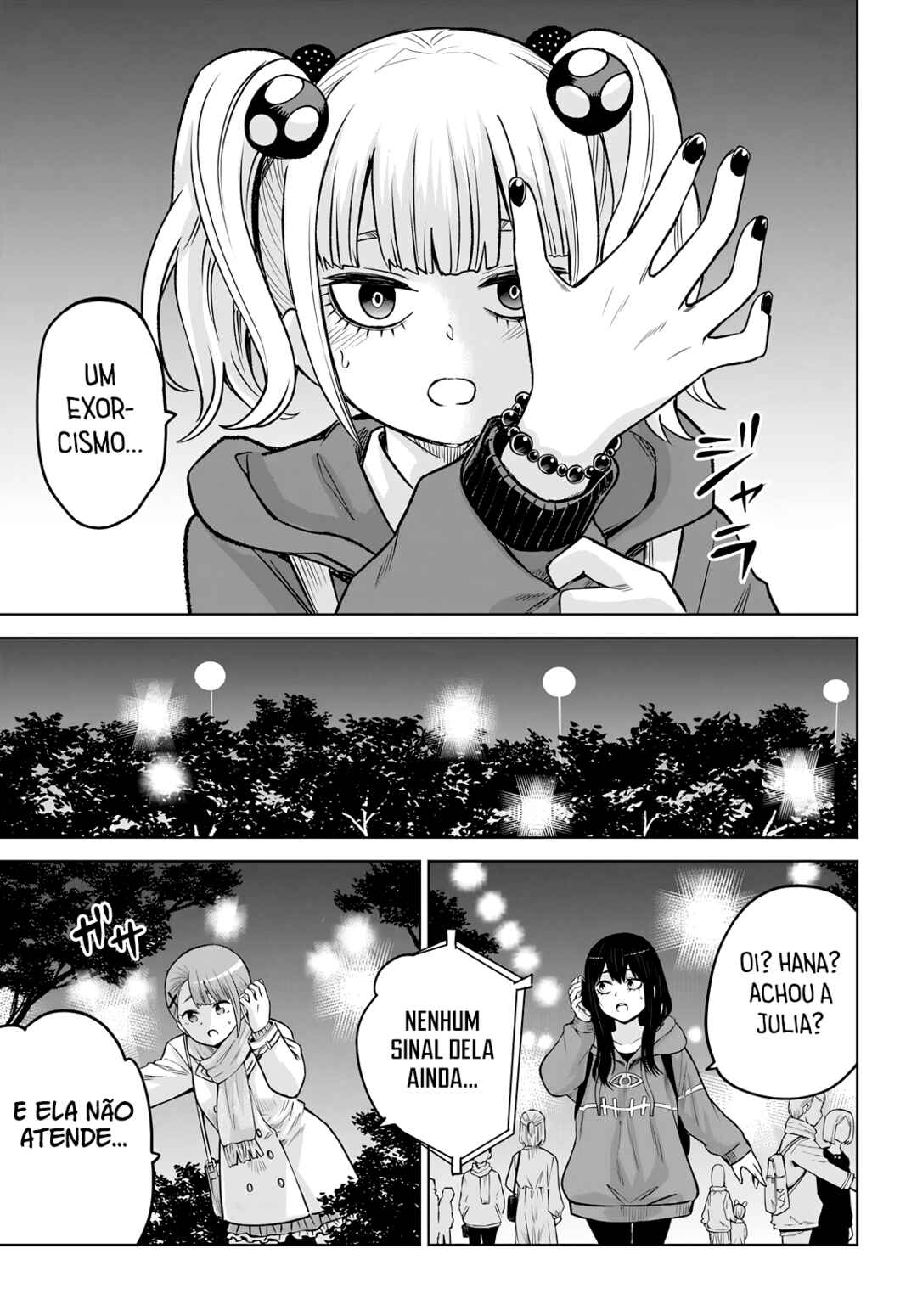 Mieruko-chan Chapter 59 - Page 27