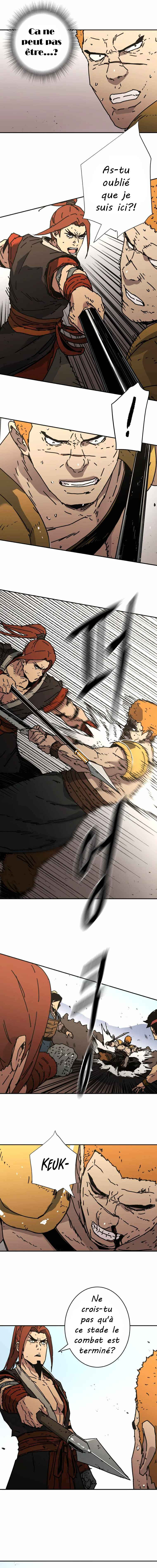 Abimussang Chapter 225 - Page 14