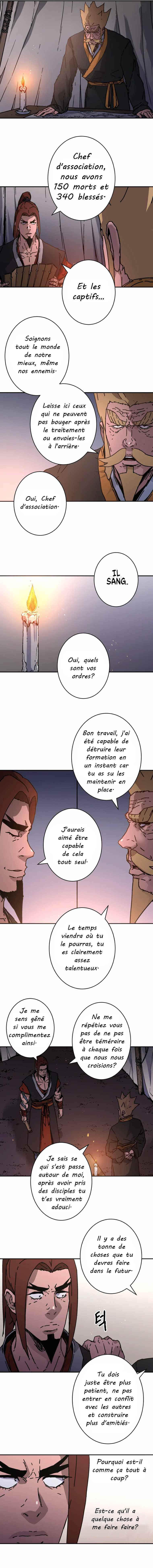 Abimussang Chapter 225 - Page 16