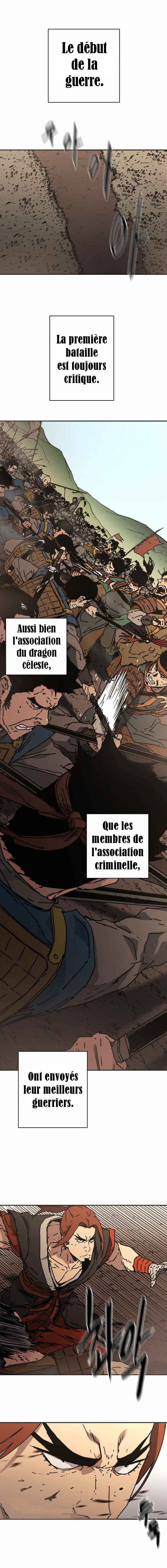 Abimussang Chapter 225 - Page 6