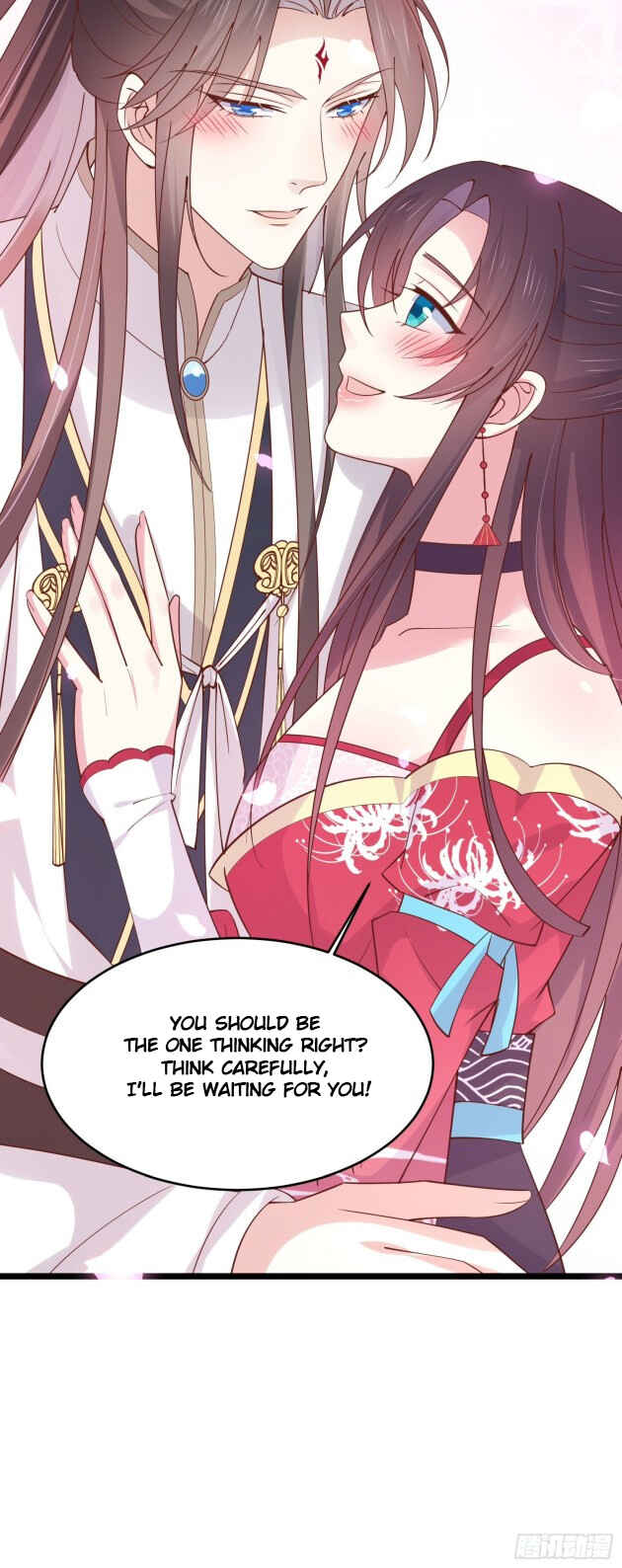 Supreme Ocular Master: The Peerless Heiress Chapter 241 - Page 10