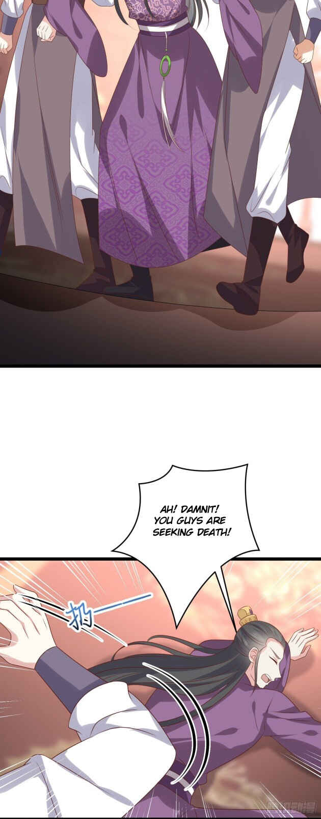 Supreme Ocular Master: The Peerless Heiress Chapter 241 - Page 13