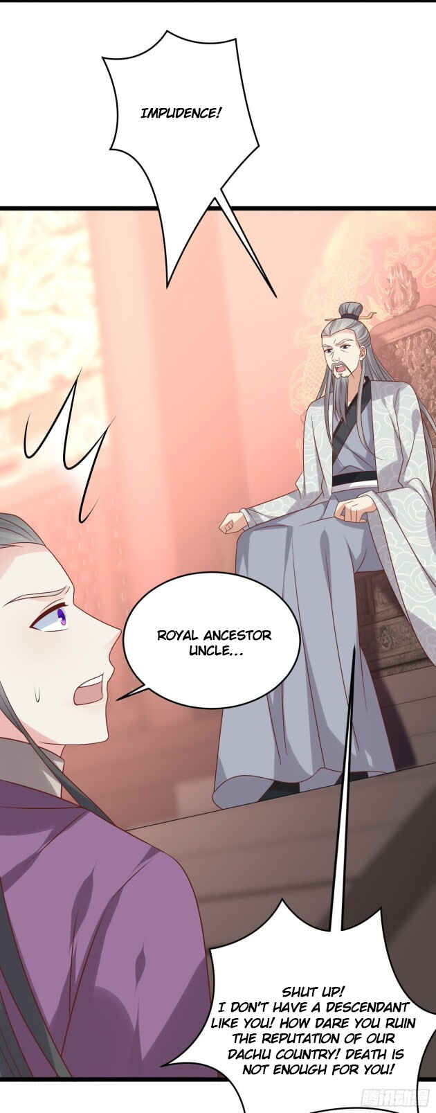 Supreme Ocular Master: The Peerless Heiress Chapter 241 - Page 14