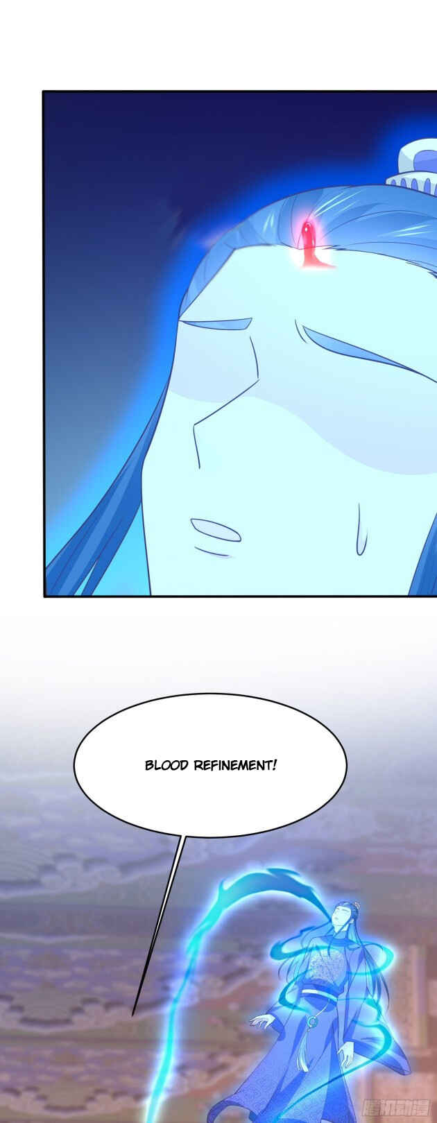 Supreme Ocular Master: The Peerless Heiress Chapter 241 - Page 17
