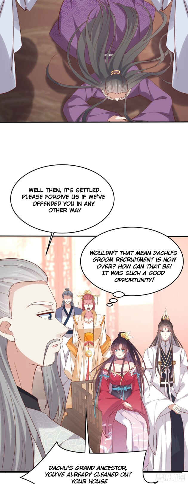 Supreme Ocular Master: The Peerless Heiress Chapter 241 - Page 21