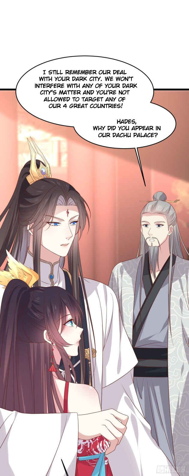 Supreme Ocular Master: The Peerless Heiress Chapter 241 - Page 3