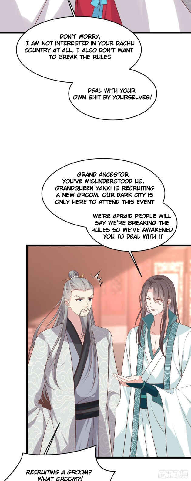 Supreme Ocular Master: The Peerless Heiress Chapter 241 - Page 4