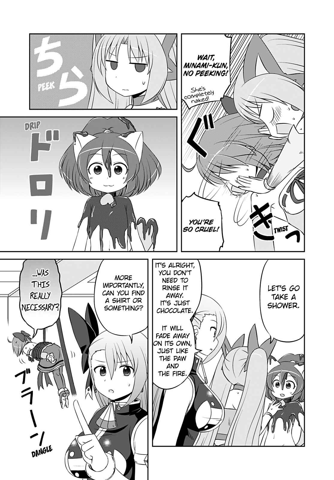Magical Trans! Chapter 37 - Page 7